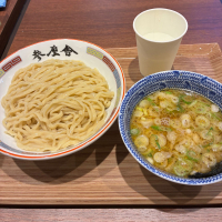 和香牡丹のレビュー by_くさまくら