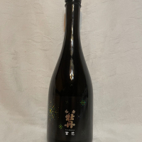 和香牡丹