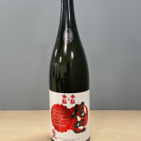 花巴