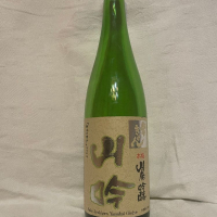 常きげん