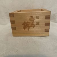 田酒のレビュー by_くさまくら