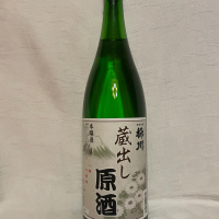 桝川