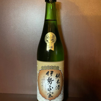 伊勢正宗
