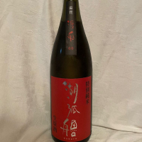 滋賀県の酒