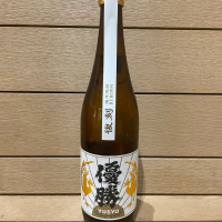 優勝
