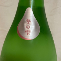 老亀のレビュー by_くさまくら