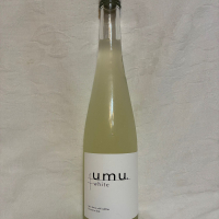 umu
