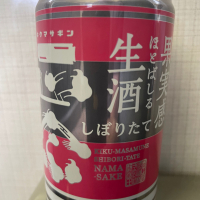 菊正宗