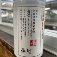 赤城山のレビュー by_くさまくら