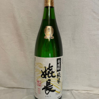 奈良県の酒