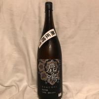 奈良県の酒