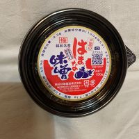 優勝のレビュー by_くさまくら