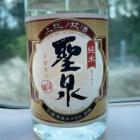 千葉県の酒