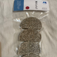 大和川のレビュー by_くさまくら