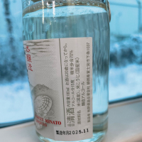 のレビュー by_くさまくら