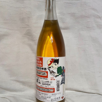 三芳菊
