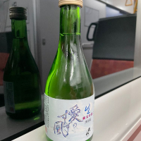 愛のすず風のレビュー by_くさまくら