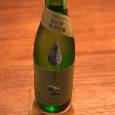 茨城県の酒