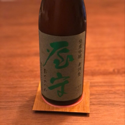 東京都の酒