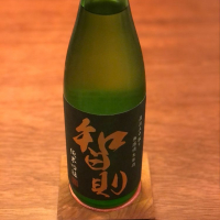 島根県の酒