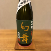 
            川中島 幻舞_
            きなこもちさん