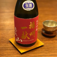
            播州一献_
            きなこもちさん