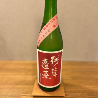 神奈川県の酒