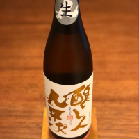 愛知県の酒