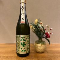 埼玉県の酒