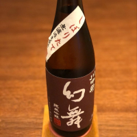 
            川中島 幻舞_
            きなこもちさん
