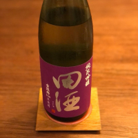 青森県の酒