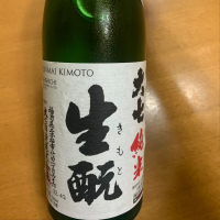 福島県の酒