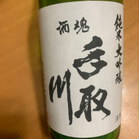 
            手取川_
            yn_ponさん