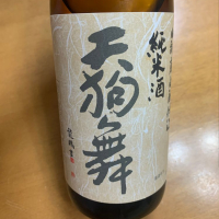 
            天狗舞_
            yn_ponさん
