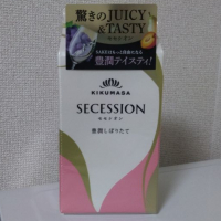 SECESSIONのレビュー by_網走からし