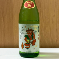 
            神開_
            網走からしさん