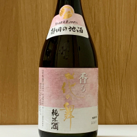 花の舞