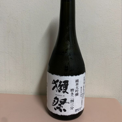 獺祭のレビュー by_ざき