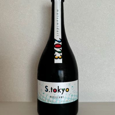 神奈川県の酒