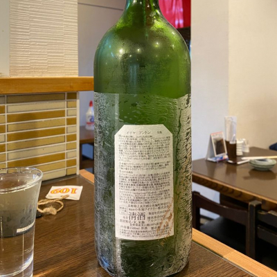 ソガペールエフィス(ソガペール エ フィス) - ページ72 | 日本酒 評価