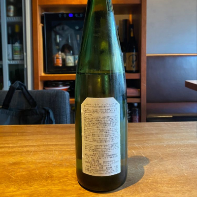ソガペールエフィス(ソガペール エ フィス) - ページ72 | 日本酒 評価