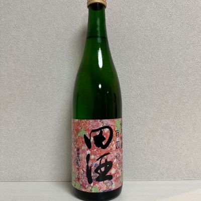 青森県の酒