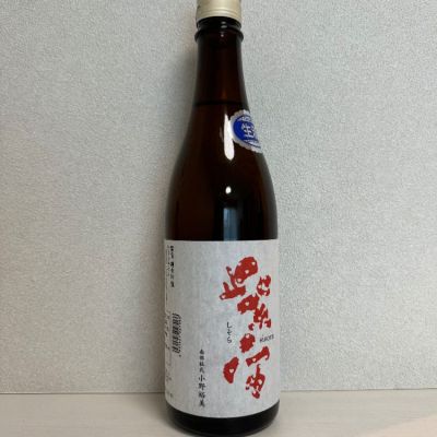 岩手県の酒