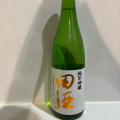 田酒のレビュー by_robertpark41