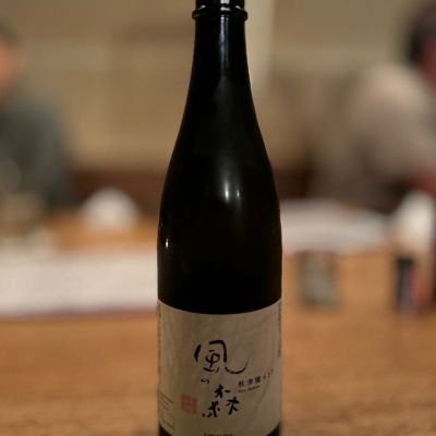 奈良県の酒