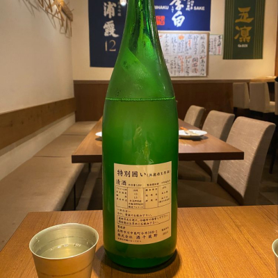 robertpark41さん(2021年11月7日)の日本酒「川中島 幻舞