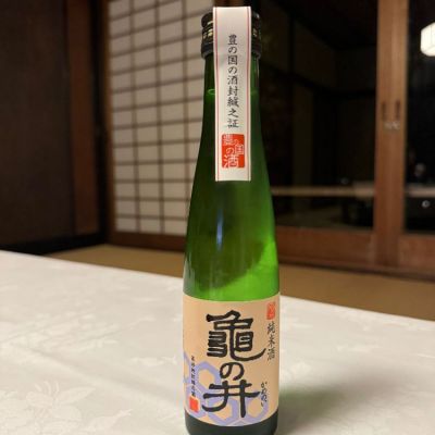 大分県の酒