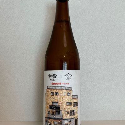 広島県の酒