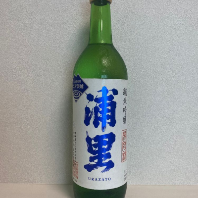 茨城県の酒