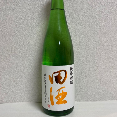 田酒のレビュー by_robertpark41